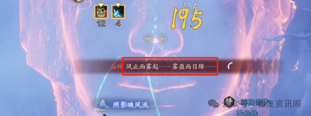寒潭戾影噩梦攻略,诛仙世界