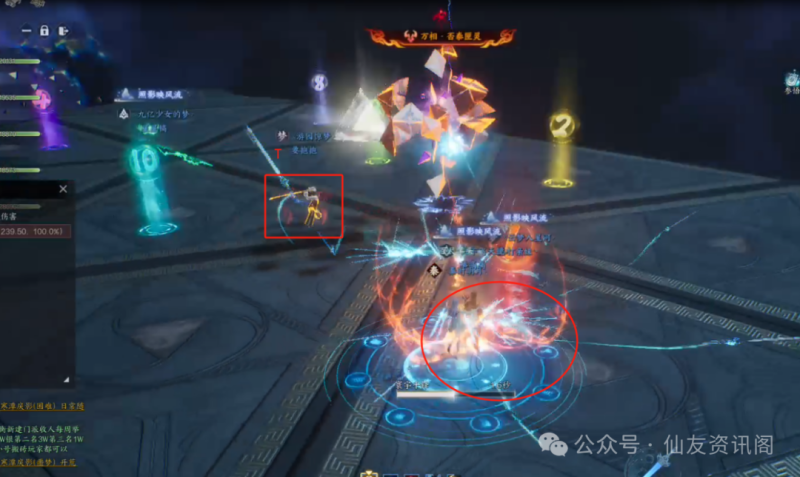 寒潭戾影噩梦攻略,诛仙世界