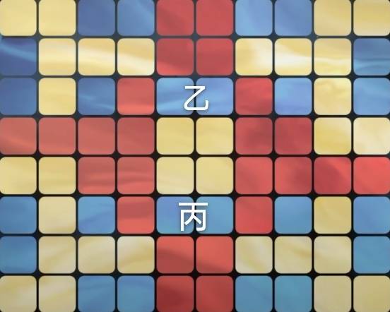 溢彩画解谜攻略,鸣潮