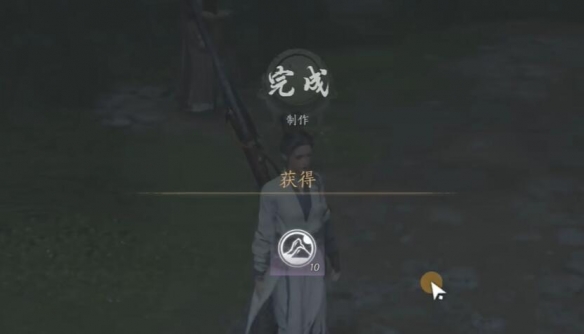 路牌怎么获得,燕云十六声