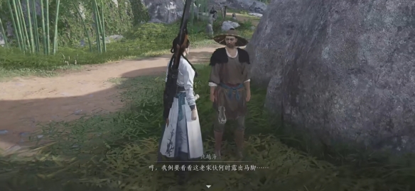游龙钥匙怎么得,燕云十六声