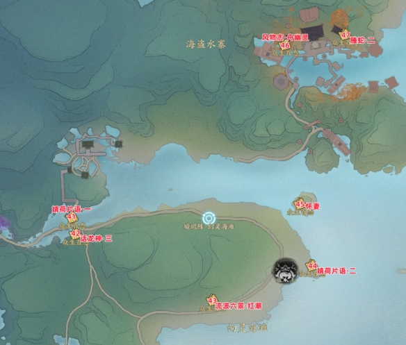 流波山众生百态收集攻略,诛仙世界