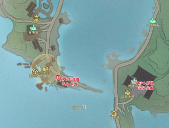 流波山众生百态收集攻略,诛仙世界
