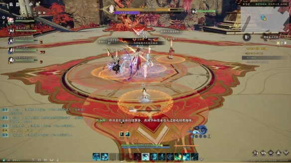 星元怎么到25000,诛仙世界