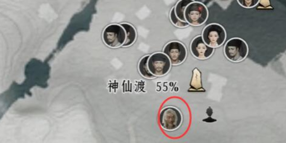刘乞丐对话攻略,燕云十六声