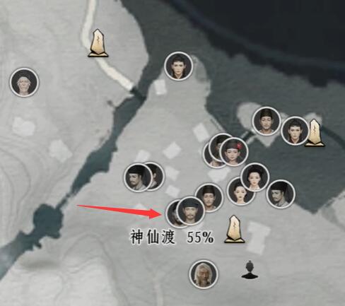 柴十劈对话攻略,燕云十六声