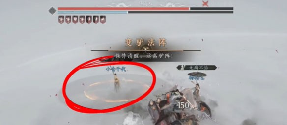 云梦金明怎么打,燕云十六声