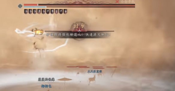 云梦金明怎么打,燕云十六声