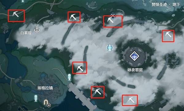 云母釉岩采集路线,鸣潮