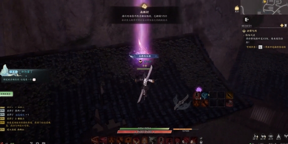 踏云寻芳南樵村任务攻略,诛仙世界