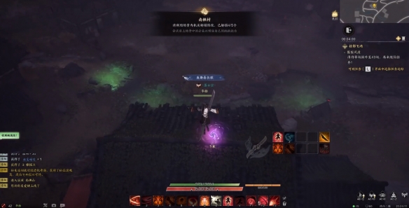 踏云寻芳南樵村任务攻略,诛仙世界