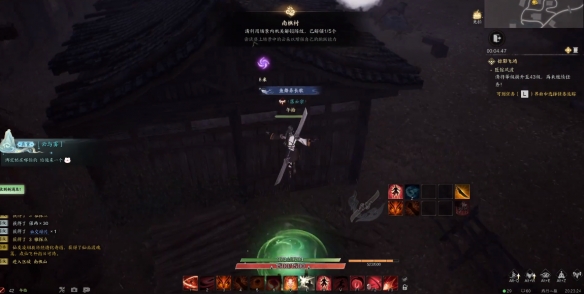 踏云寻芳南樵村任务攻略,诛仙世界