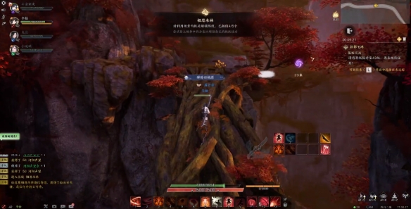 踏云寻芳相思木林任务攻略,诛仙世界