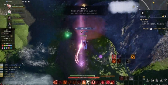 踏云寻芳林间溪石任务攻略,诛仙世界