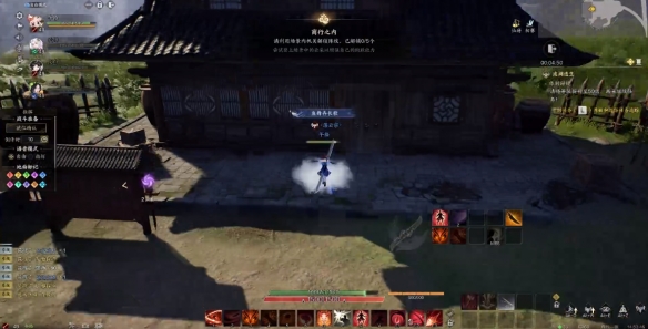 踏云寻芳商行之内任务攻略,诛仙世界