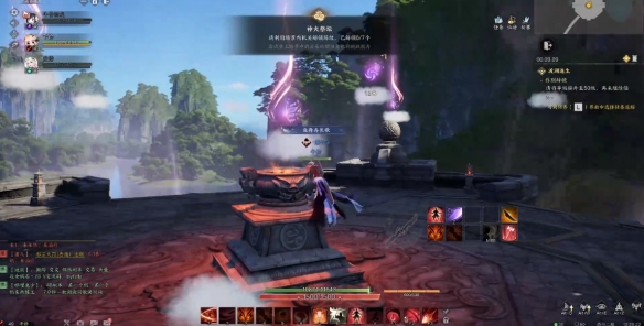 踏云寻芳神火祭坛任务攻略,诛仙世界