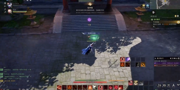 踏云寻芳龙神庙任务攻略,诛仙世界