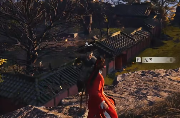 田英其人暗涌碎片怎么获得,燕云十六声