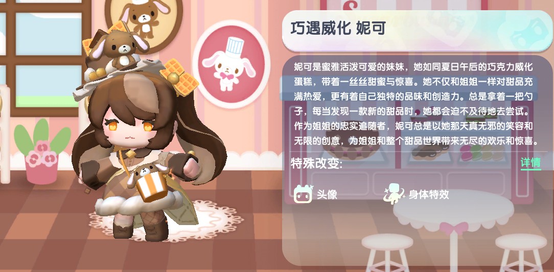 皮肤兑换码2025年