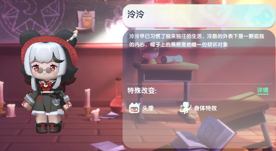皮肤兑换码2025年