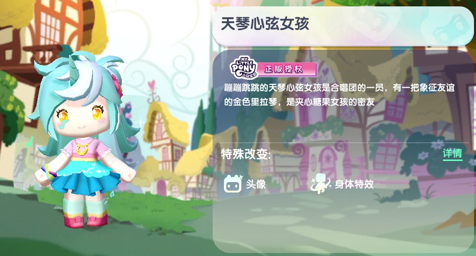 皮肤兑换码2025年