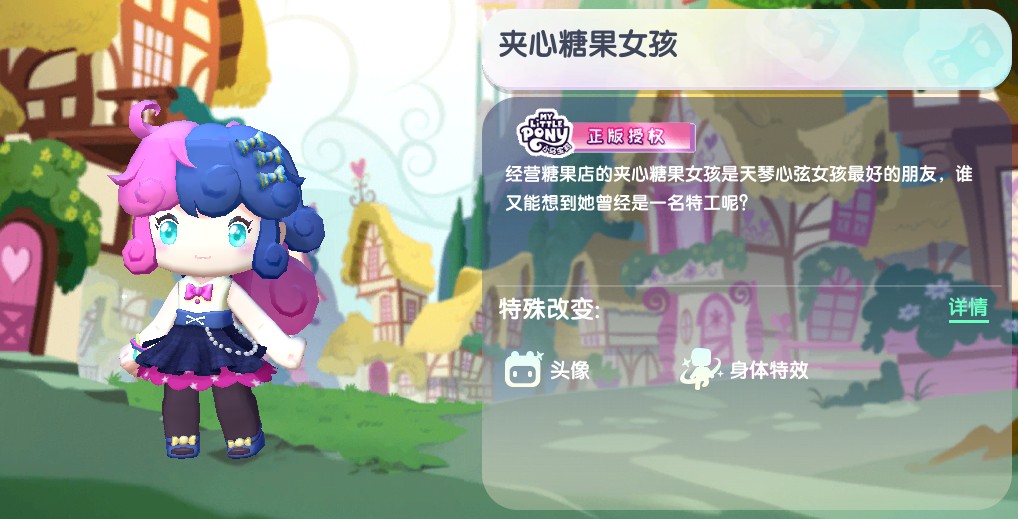 皮肤兑换码2025年