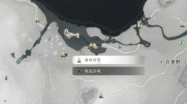 隐月山钟暗涌碎片怎么获得,燕云十六声