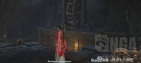 开封水之道地牢宝箱在哪,燕云十六声