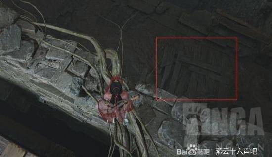 开封水之道地牢宝箱在哪,燕云十六声