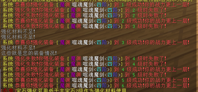 天穹之界服务器一览2025,我的世界