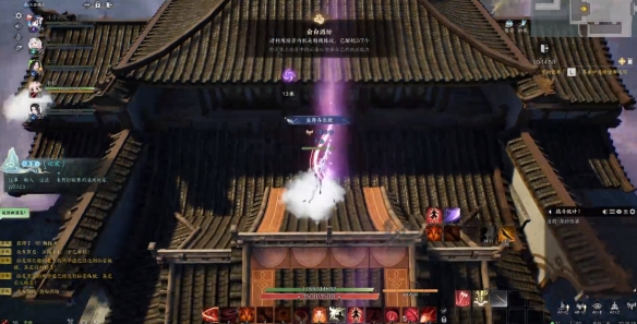 踏云寻芳俞白酒坊任务攻略,诛仙世界