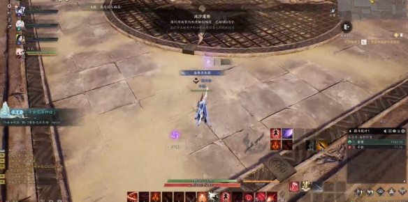 踏云寻芳流沙魔眼任务攻略,诛仙世界