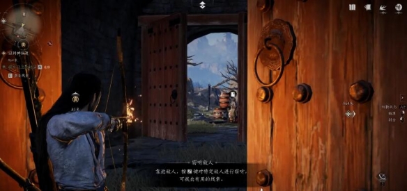 燕云众任务攻略,燕云十六声