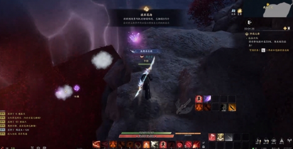 踏云寻芳彼岸花海任务攻略,诛仙世界