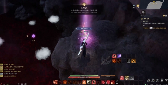踏云寻芳彼岸花海任务攻略,诛仙世界