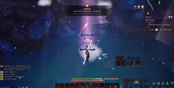 踏云寻芳泪凝成泉任务攻略,诛仙世界
