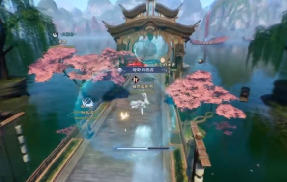 踏帆问酒鸿雁行怎么玩,诛仙世界