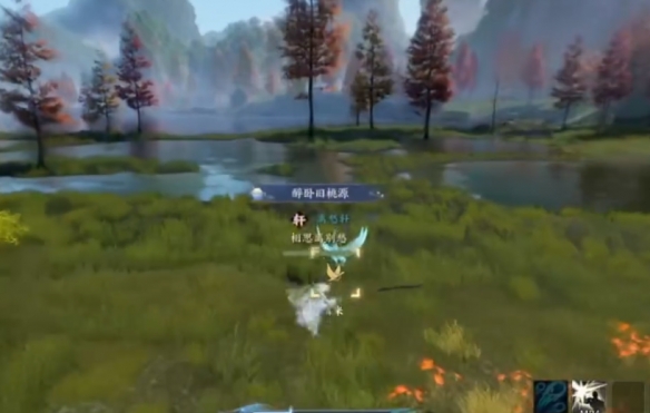 青山独归鸿雁行怎么玩,诛仙世界