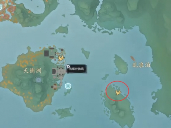 云林归处鸿雁行怎么玩,诛仙世界