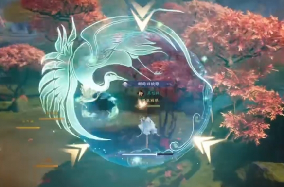 云林归处鸿雁行怎么玩,诛仙世界