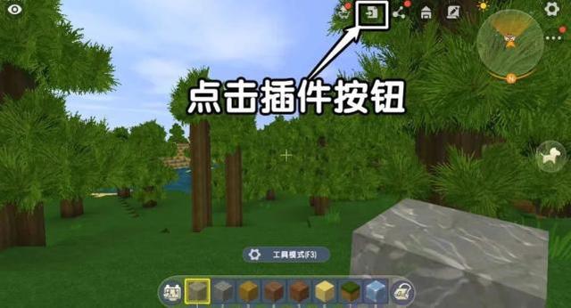 怎么把插件包上传到资源中心2025