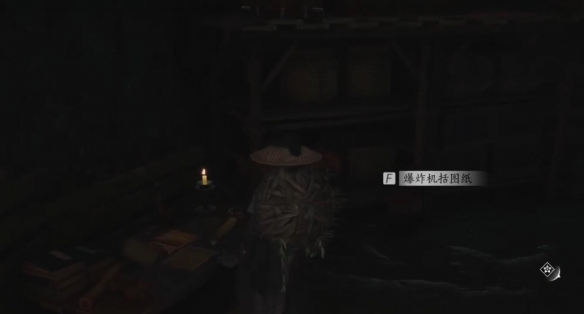 鸢影相随奇遇攻略,燕云十六声
