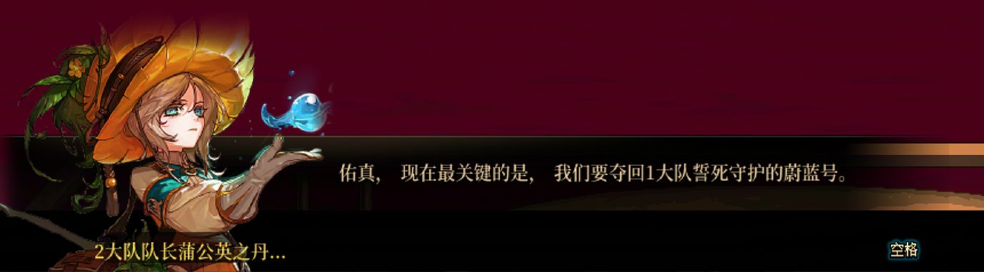 DNF最后的请求任务攻略,DNF