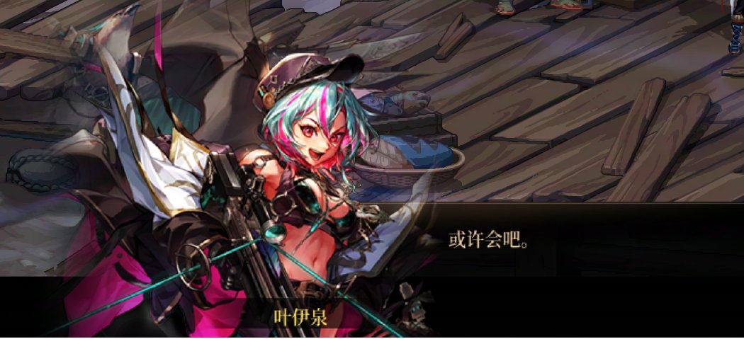 DNF渴望绝灭之人任务攻略,DNF