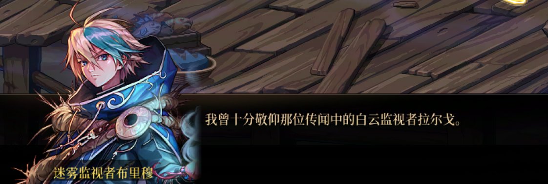 DNF渴望绝灭之人任务攻略,DNF