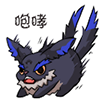 DNF渴望绝灭之人任务攻略,DNF