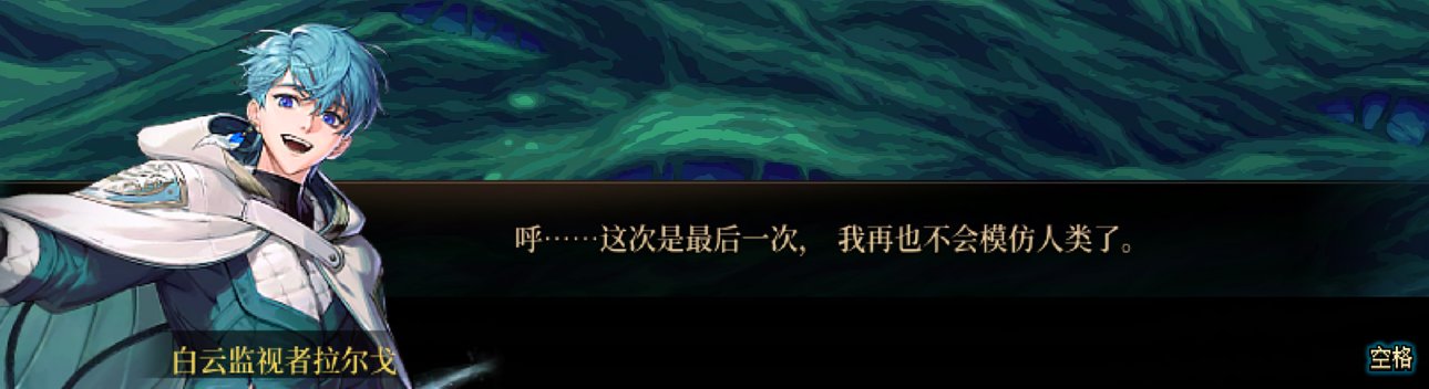DNF渴望绝灭之人任务攻略,DNF