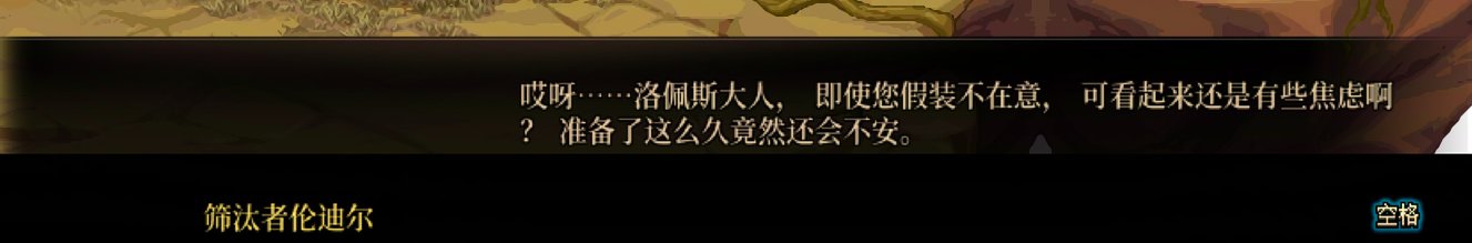 DNF未解的谜紧握的手任务攻略,DNF