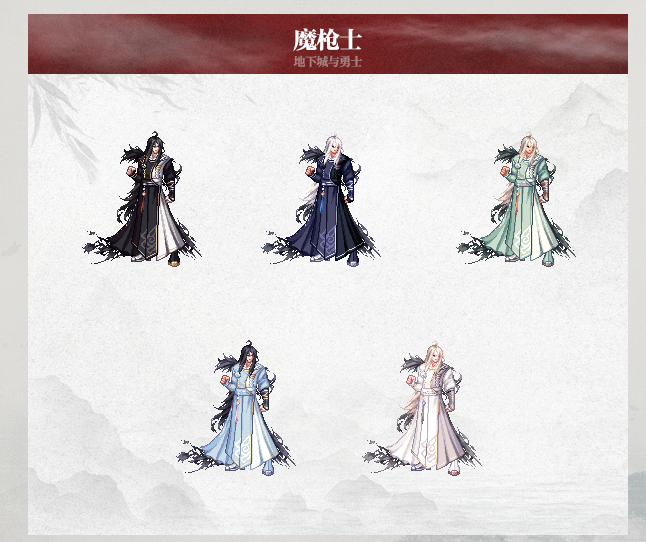 DNF2025春节套全职业装扮外观介绍,DNF