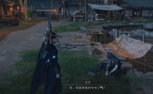 乞丐与狗奇遇攻略,燕云十六声